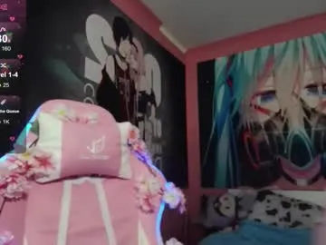 aurora_radiance Image 6